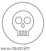 Human skull Cranium icon in circle round outline black color vector illustration flat style simple image. Human skull Cranium icon in circle round outline black color vector illustration flat style image. Стоковая иллюстрация, агентство Ingram Publishing / Фотобанк Лори