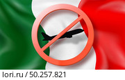 Close-up prohibition sign with crossed out black plane on the background of Italian flag. Restriction of entry into Italy. Coronavirus, Covid 19 pandemic, Quarantine concept.. Warning sign with crossed out plane on a background of Italian flag. Стоковое фото, агентство Ingram Publishing / Фотобанк Лори