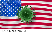 Bacteria model of Coronavirus on a background of American flag. Rapid spread of Coronavirus, Covid 19 in the world. Global calamity. Quarantine concept.. Molecule of Coronavirus on the background of American flag. Стоковое фото, агентство Ingram Publishing / Фотобанк Лори