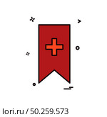 Bookmark bookmarks favorite favorites ribbon icon vector design. Стоковая иллюстрация, агентство Ingram Publishing / Фотобанк Лори