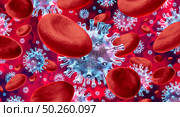 Virus in blood as a flu outbreak and influenza background as dangerous contagious immune system viral strain as a pandemic or epidemic medical health risk concept with disease cells as a 3D render. Стоковое фото, агентство Ingram Publishing / Фотобанк Лори