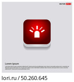 Siren Icon. Стоковая иллюстрация, агентство Ingram Publishing / Фотобанк Лори