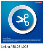 Scissors Icon. Стоковая иллюстрация, агентство Ingram Publishing / Фотобанк Лори
