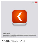Down Arrow Icon. Стоковая иллюстрация, агентство Ingram Publishing / Фотобанк Лори