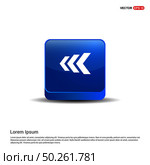 Back Icon - 3d Blue Button. Стоковая иллюстрация, агентство Ingram Publishing / Фотобанк Лори