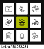 April , calender , dart , target , gear , setting, bell, dust bin, trash , graph , corporate , money,icon, vector, design,  flat,  collection, style, creative,  icons. Стоковая иллюстрация, агентство Ingram Publishing / Фотобанк Лори
