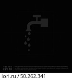 Water Tap Icon. Стоковая иллюстрация, агентство Ingram Publishing / Фотобанк Лори