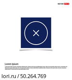 Close, Cancel or Delete Icon - Blue photo Frame. Стоковая иллюстрация, агентство Ingram Publishing / Фотобанк Лори