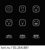 emoji , emoticon , smiley , happy , sad, cry , laugh , raomntic, love , angry , confused , handsome , nervous , kind , smile , icon, vector, design,  flat,  collection, style, creative,  icons. Стоковая иллюстрация, агентство Ingram Publishing / Фотобанк Лори