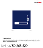 smoking icon - Blue photo Frame. Стоковая иллюстрация, агентство Ingram Publishing / Фотобанк Лори