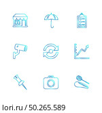 travel , destination , shopping , reset , calender , camera , sports , calcualtor , folders , globe , world ,icon, vector, design,  flat,  collection, style, creative,  icons. Стоковая иллюстрация, агентство Ingram Publishing / Фотобанк Лори