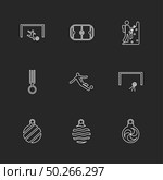sports , games , atheletes , balls , fitness , football , fifa , russia , cricket , ball , bat , wicket, gym ,  tennis , running, race , hurdles , shoes , flag , icon, vector, design,  flat,  collection, style, creative,  icons. Стоковая иллюстрация, агентство Ingram Publishing / Фотобанк Лори