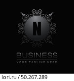 Alphabetical logo design and typography vector. Стоковая иллюстрация, агентство Ingram Publishing / Фотобанк Лори