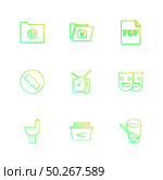 folder , television , toilet , files , file type , file , windows , os , documents,  hardware , ai , pds , compressesd, zip , message , labour , constructions , icon, vector, design,  flat,  collection, style, creative,  icons. Стоковая иллюстрация, агентство Ingram Publishing / Фотобанк Лори