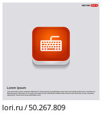 Keyboard Icon. Стоковая иллюстрация, агентство Ingram Publishing / Фотобанк Лори