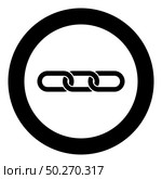Chain links Interlock icon in circle round black color vector illustration flat style simple image. Chain links Interlock icon in circle round black color vector illustration flat style image. Стоковая иллюстрация, агентство Ingram Publishing / Фотобанк Лори