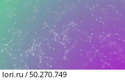 Moving parts of futuristic wireframe polygonal structures with distortion effects. Abstract blockchain network, changing of connected dots on a colored duotone background. 4K UHD video 3840, 2160p.. Moving abstract blockchain network connection structure. Стоковое фото, агентство Ingram Publishing / Фотобанк Лори