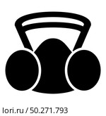 Respirator mask replaceable filter Personal protection safety dust absent equipment icon black color vector illustration flat style simple image. Respirator mask replaceable filter Personal protection safety dust absent equipment icon black color vector illustration flat style image. Стоковая иллюстрация, агентство Ingram Publishing / Фотобанк Лори