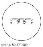 Chain links Interlock icon in circle round outline black color vector illustration flat style simple image. Chain links Interlock icon in circle round outline black color vector illustration flat style image. Стоковая иллюстрация, агентство Ingram Publishing / Фотобанк Лори