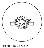 Working demolish machine on building construction Destroying brick wall with metal ball Wrecking house home concepting icon in circle round outline black color vector illustration flat style simple image. Working demolish machine on building construction Destroying brick wall with metal ball Wrecking house home concepting icon in circle round outline black color vector illustration flat style image. Стоковая иллюстрация, агентство Ingram Publishing / Фотобанк Лори