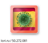 Warning sign with model of Coronavirus bacteria on the Spanish flag on a white background, copy space. Rapid spread of Coronavirus, Covid 19 in the world. 3D illustration. Warning sign with molecula of Coronavirus on the Spanish flag. Стоковое фото, агентство Ingram Publishing / Фотобанк Лори