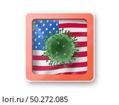 Warning sign with model of Coronavirus bacteria on the American flag on a white background, copy space. Rapid spread of Coronavirus, Covid 19 in the world. 3D illustration. Warning sign with molecula of Coronavirus on the American flag. Стоковое фото, агентство Ingram Publishing / Фотобанк Лори