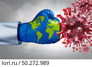 Global Virus vaccine and flu or coronavirus medical fight disease control as the international community doctors fighting contagious cells as a health care metaphor for researching a cure with 3D illustration elements. Стоковое фото, агентство Ingram Publishing / Фотобанк Лори