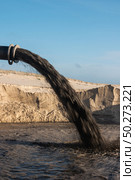 Sediment transposition intervention to the Atlantic Ocean to optimize the hydrodynamic balance in Ovar, Portugal. Стоковое фото, агентство Ingram Publishing / Фотобанк Лори