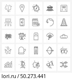 Isolated Symbols Set of 25 Simple Line Icons of scale, temple, compass, pantheon, building Vector Illustration. Стоковая иллюстрация, агентство Ingram Publishing / Фотобанк Лори