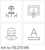 4 Interface Line Icon Set of modern symbols on cafe, data, travel, arrow, solutions Vector Illustration. Стоковая иллюстрация, агентство Ingram Publishing / Фотобанк Лори