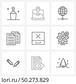 9 Universal Line Icons for Web and Mobile cross, cabinet, world globe, archive, page Vector Illustration. Стоковая иллюстрация, агентство Ingram Publishing / Фотобанк Лори