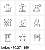 9 Universal Line Icon Pixel Perfect Symbols of camera, concealer brush, chat, brush, idea Vector Illustration. Стоковая иллюстрация, агентство Ingram Publishing / Фотобанк Лори