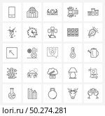 25 Universal Icons Pixel Perfect Symbols of sports, Olympics, science, champions, film Vector Illustration. Стоковая иллюстрация, агентство Ingram Publishing / Фотобанк Лори