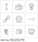 Set of 9 Modern Line Icons of kids, tether, bulb, link, chain Vector Illustration. Стоковая иллюстрация, агентство Ingram Publishing / Фотобанк Лори