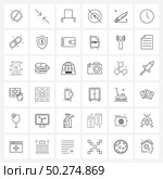 36 Interface Line Icon Set of modern symbols on knife, crime, mirror, disable, circle Vector Illustration. Стоковая иллюстрация, агентство Ingram Publishing / Фотобанк Лори