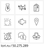 Set of 9 Modern Line Icons of meet, fish, clipboard, multimedia, coffee Vector Illustration. Стоковая иллюстрация, агентство Ingram Publishing / Фотобанк Лори