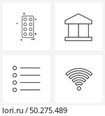 Set of 4 Universal Line Icons of tablet; menu button; medicine; money; ui Vector Illustration. Стоковая иллюстрация, агентство Ingram Publishing / Фотобанк Лори