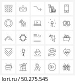 Set of 25 Line Icon Signs and Symbols of mobile, food, virtual, junk food, right Vector Illustration. Стоковая иллюстрация, агентство Ingram Publishing / Фотобанк Лори