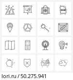 Isolated Symbols Set of 16 Simple Line Icons of map, man location, medical, gam, file type Vector Illustration. Стоковая иллюстрация, агентство Ingram Publishing / Фотобанк Лори