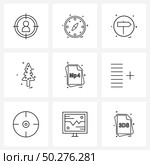 9 Universal Line Icon Pixel Perfect Symbols of file type, Christmas, right, Christmas, tree Vector Illustration. Стоковая иллюстрация, агентство Ingram Publishing / Фотобанк Лори