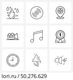 UI Set of 9 Basic Line Icons of melody, audio, hospital, album, movie Vector Illustration. Стоковая иллюстрация, агентство Ingram Publishing / Фотобанк Лори