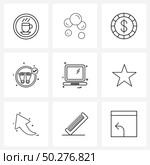 9 Universal Icons Pixel Perfect Symbols of computer, games, coin, sports, swimming Vector Illustration. Стоковая иллюстрация, агентство Ingram Publishing / Фотобанк Лори