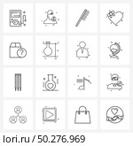 Isolated Symbols Set of 16 Simple Line Icons of information, comb, valentine’s day, valentine Vector Illustration. Стоковая иллюстрация, агентство Ingram Publishing / Фотобанк Лори