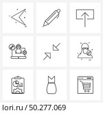 9 Interface Line Icon Set of modern symbols on interface, arrows, arrow, hardware, computer Vector Illustration. Стоковая иллюстрация, агентство Ingram Publishing / Фотобанк Лори