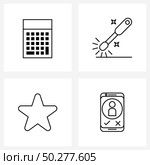 Set of 4 Simple Line Icons for Web and Print such as calculator; rate us; clean; feather; accept Vector Illustration. Стоковая иллюстрация, агентство Ingram Publishing / Фотобанк Лори