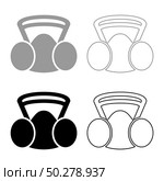Respirator mask replaceable filter Personal protection safety dust absent equipment icon outline set black grey color vector illustration flat style simple image. Respirator mask replaceable filter Personal protection safety dust absent equipment icon outline set black grey color vector illustration flat style image. Стоковая иллюстрация, агентство Ingram Publishing / Фотобанк Лори