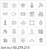 25 Universal Icons Pixel Perfect Symbols of rss, lab, graphic, medical, Christian Vector Illustration. Стоковая иллюстрация, агентство Ingram Publishing / Фотобанк Лори