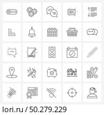 25 Universal Line Icons for Web and Mobile text, paragraph, message, before, mkv Vector Illustration. Стоковая иллюстрация, агентство Ingram Publishing / Фотобанк Лори