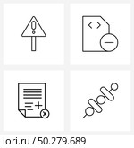 4 Interface Line Icon Set of modern symbols on alert, report, industry, floppy, text Vector Illustration. Стоковая иллюстрация, агентство Ingram Publishing / Фотобанк Лори