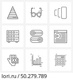 Modern Vector Line Illustration of 9 Simple Line Icons of switch, off, layers, on, datacenter Vector Illustration. Стоковая иллюстрация, агентство Ingram Publishing / Фотобанк Лори